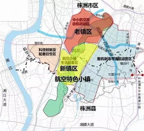 株洲航空特色小镇规划公示 将打造中国的“西雅图”(图1)